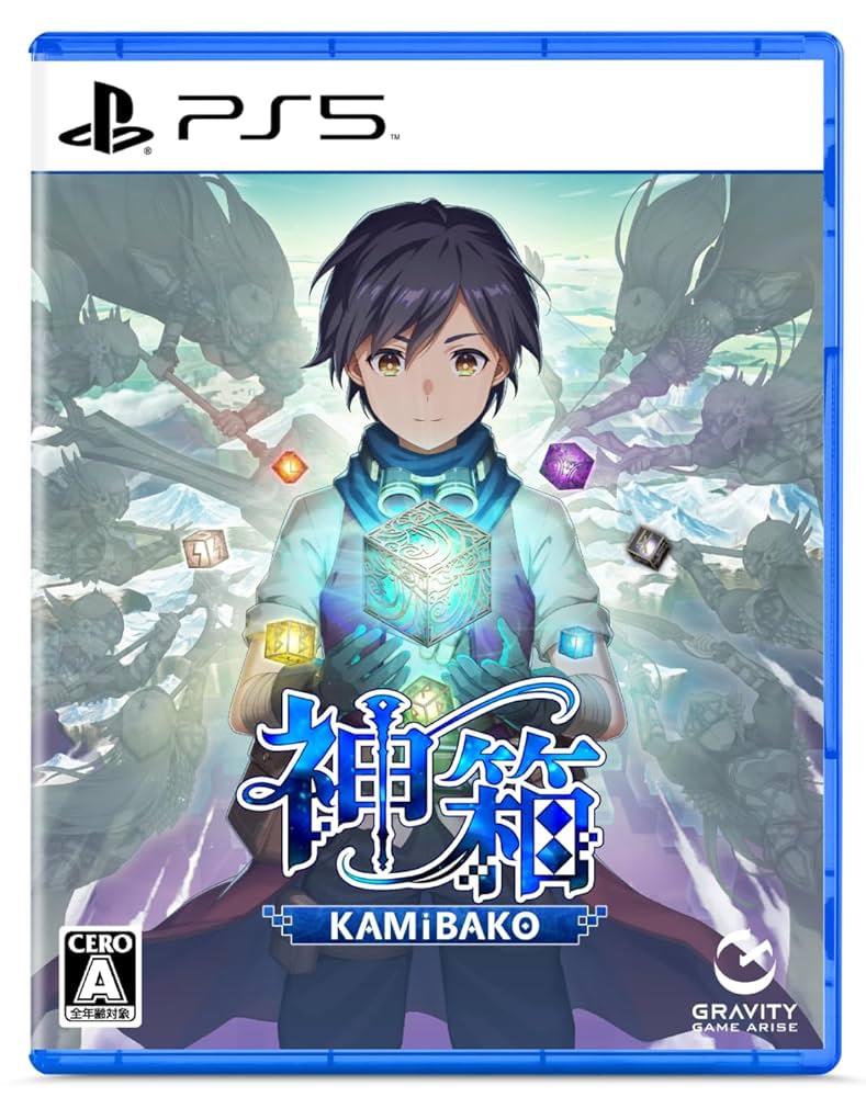 Amazon.com: KAMiBAKO - Mythology of Cube - : Video Games