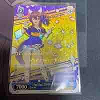 Amazon.co.jp: ダイタクヘリオス sp ヴァイスシュバルツ ウマ娘