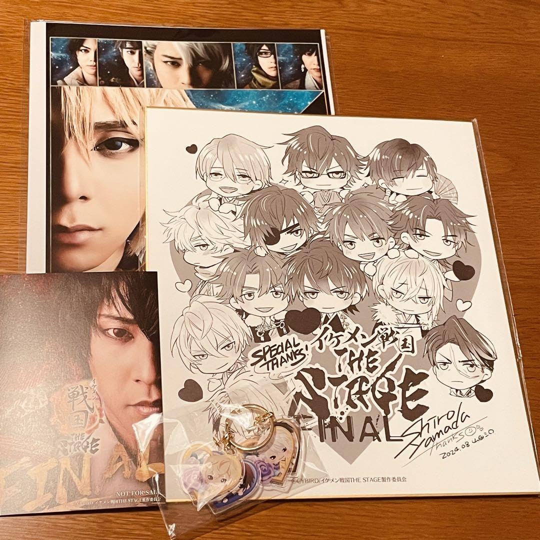Amazon.co.jp: イケメン戦国THE STAGE FINAL 特典セット T Amazon.co.jp: イケメン戦国THE STAGE FINAL 特典セット T