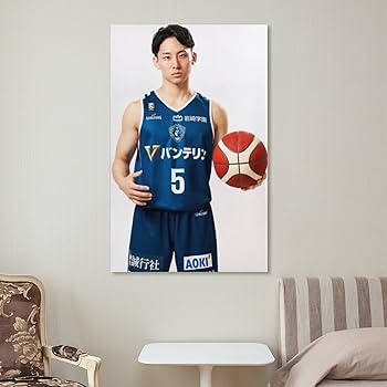 Amazon.co.jp: 河村勇輝 かわむら ゆうき バスケットボール選手