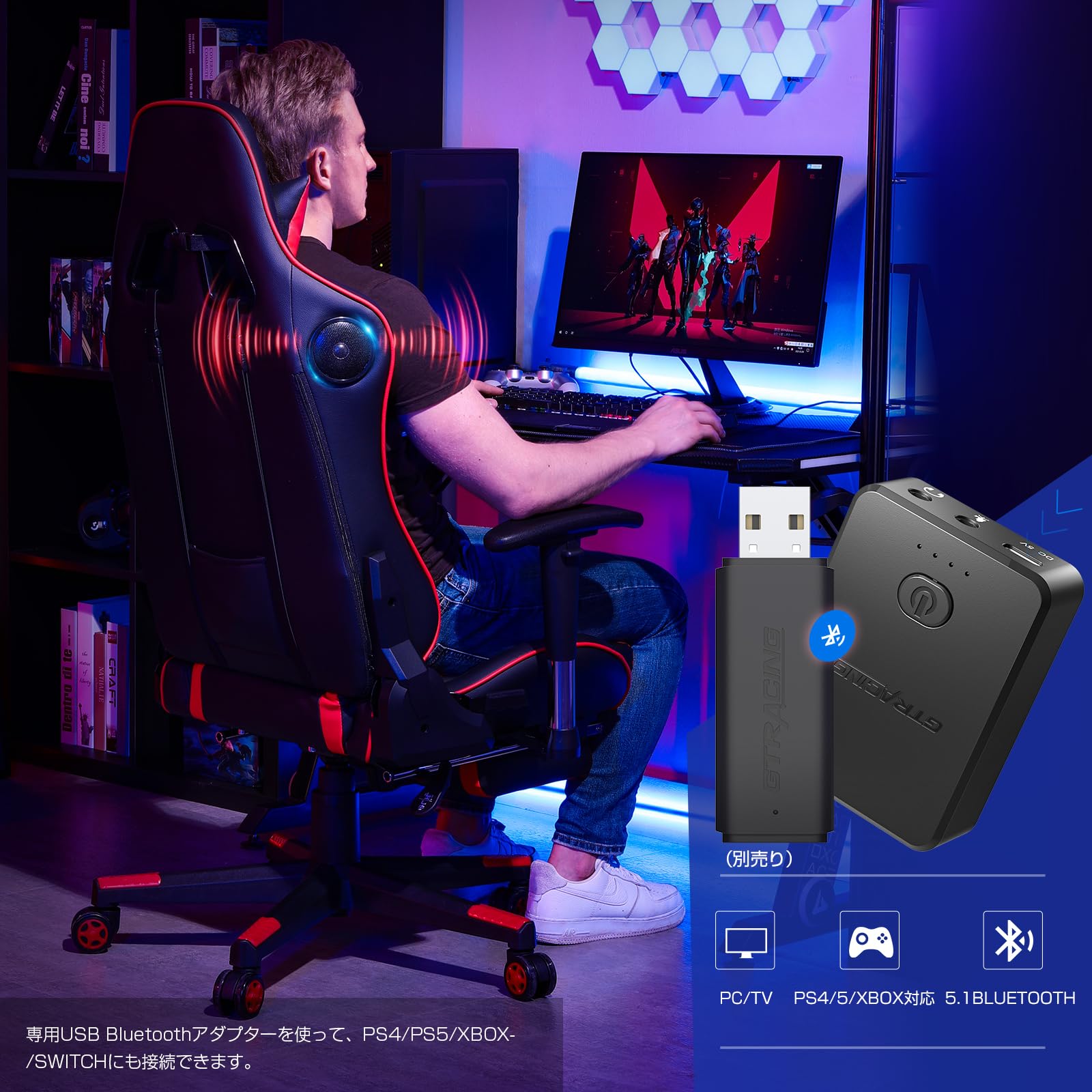 Amazon.co.jp: GTRacing ゲーミングチェア スピーカー付き オットマン