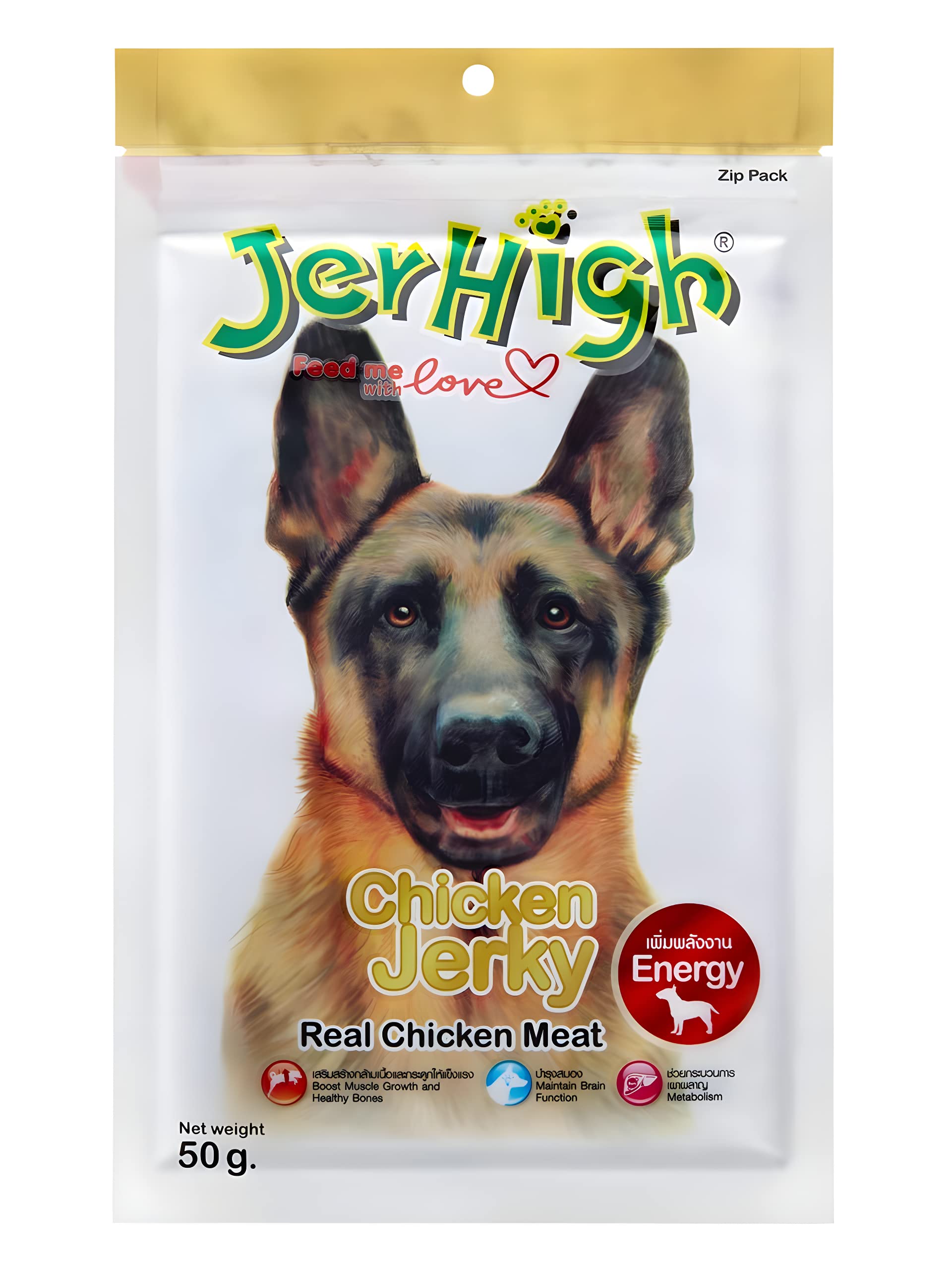 Jerhigh Real Chicken Meat Chicken Jerky Dog Treats, Fully Digestible Healthy Snack & Training Treat Size- 50gm (Pack of 3) (B0C33Y6KRP) Amazon Price History, Amazon Price Tracker