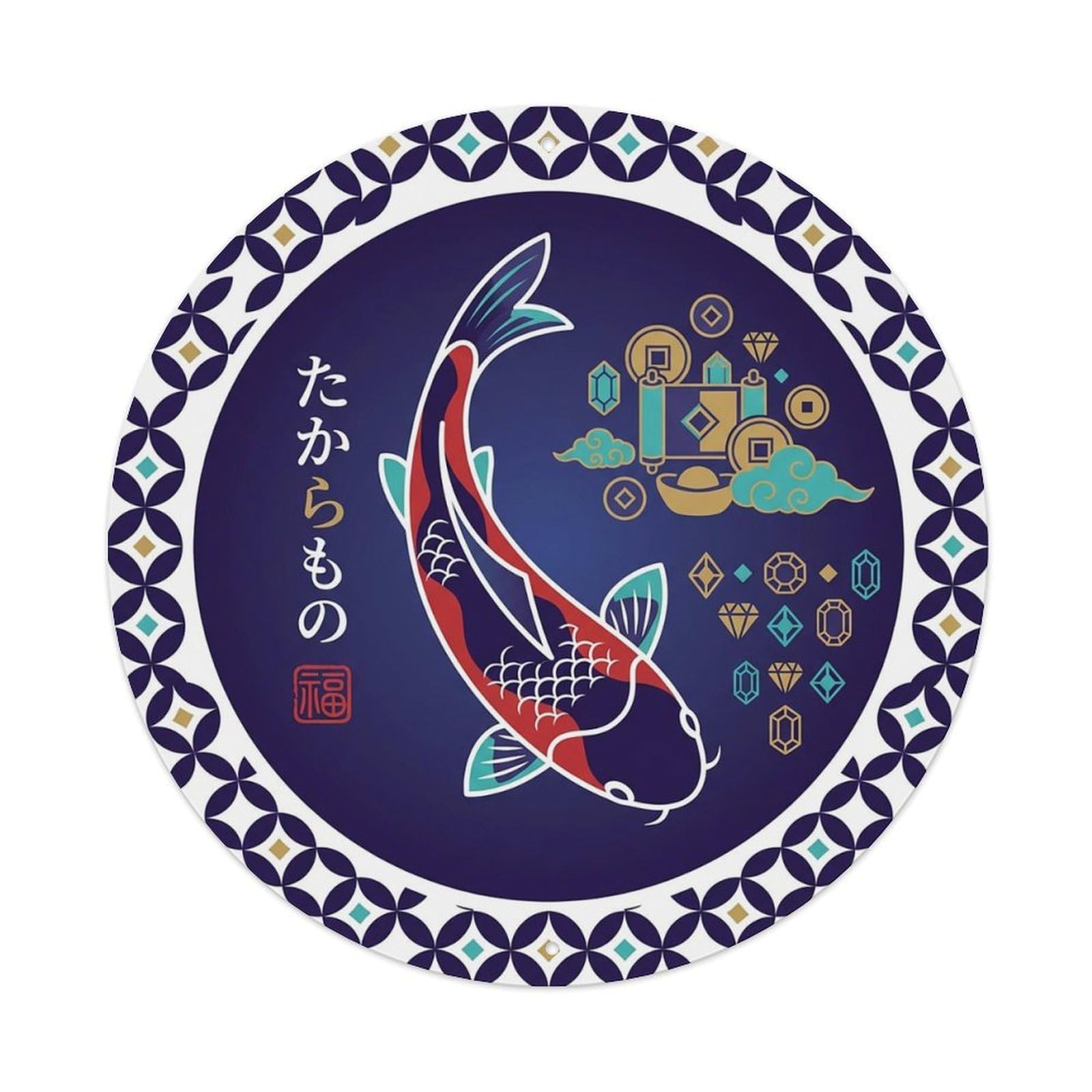 Indigo Treasure Koi Fish Ukiyo-e Vintage Metal Tin Sign Plaque Wall Decor for Cafe, Club Bar, Office, Garden Metal Poster 8x8Inch