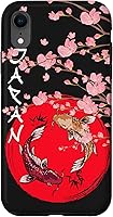 Vista 25 de koi Fish Ying yang,Japanese Flag Japan - Cherry Blossom Case for iPhone 17