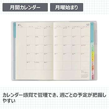 M お値下げ交渉歓迎! ページ タックセンタープレスワイドパンツ – レディースファッション
