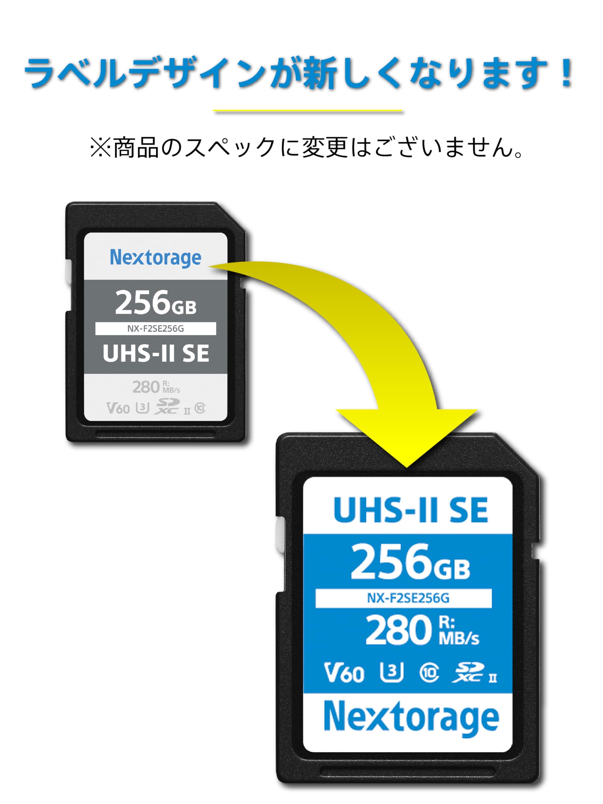 Amazon.co.jp: Nextorage Japanese Manufacturer UHS-II V60 256GB 