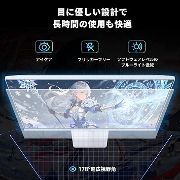 KEY TO COMBAT 23.8 Gaming Monitor 190Hz OC/180Hz/FHD/1ms/Fast IPS/HDR400/FreeSync & G-Sync Compatible Tilt Adjustment HDMI 2.0x2+DP 1.4x1 sRGB 133% 400nit Bezelless White Three KTC Monitors H24F8