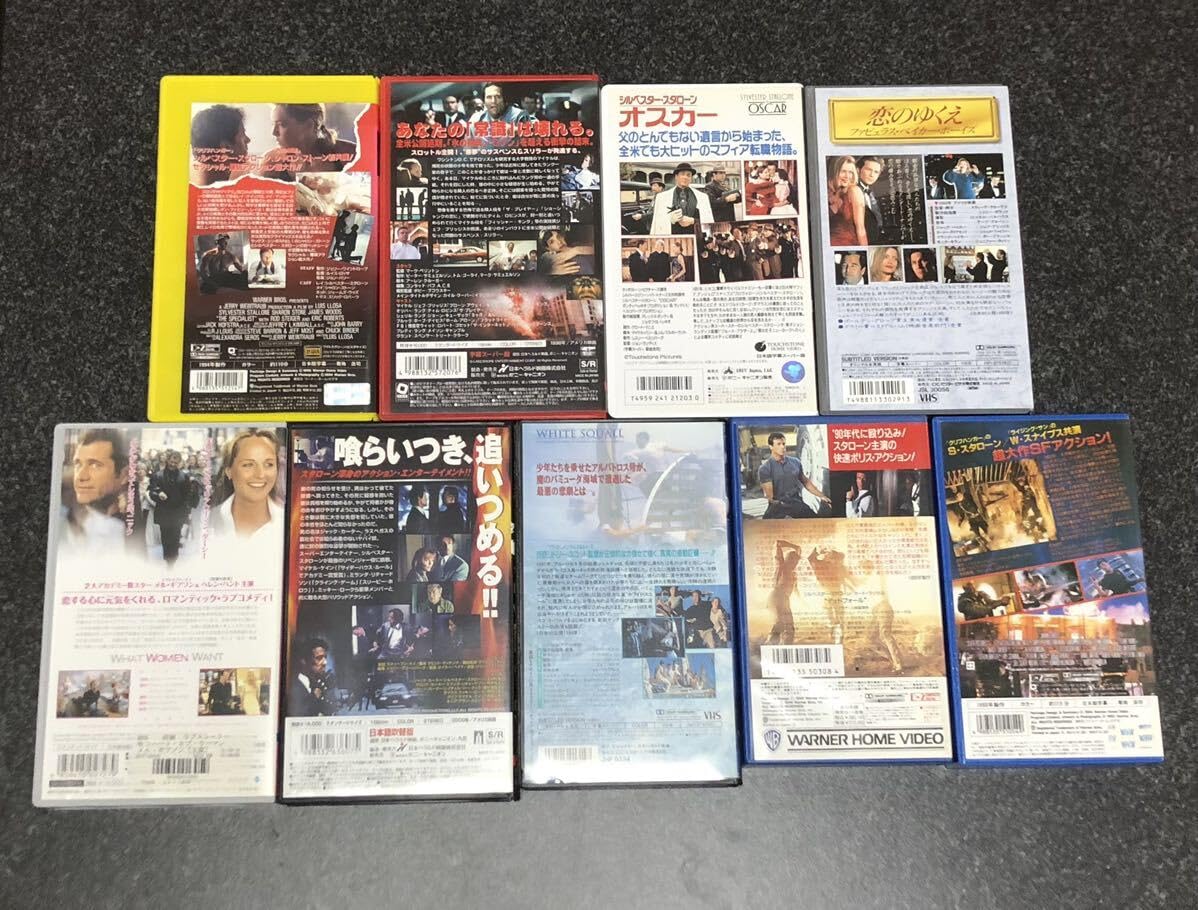 Amazon.co.jp: 【】VHS まとめ売り 9本セット 洋画 アクション ラブ