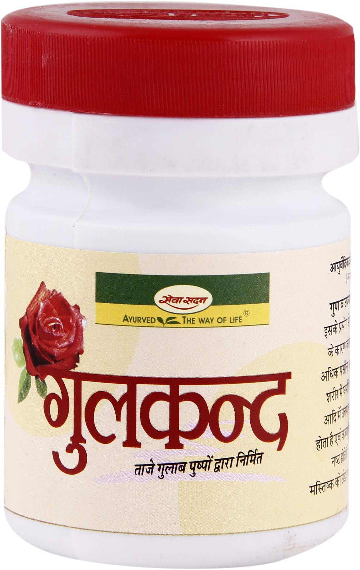 Seva Sadan Gulkand - 1 kg