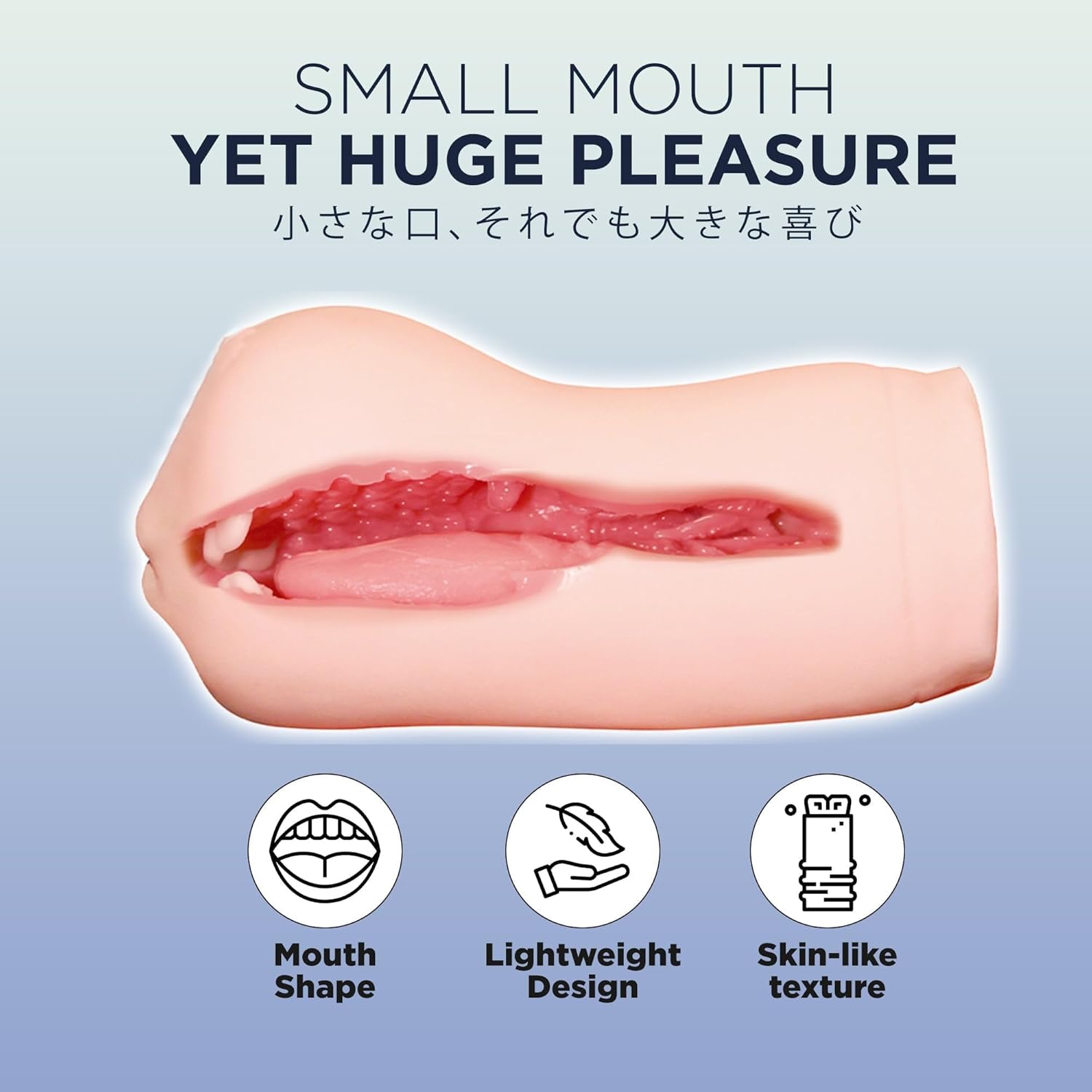 Textured Male Masturbator - Mini Tight Onahole Pocket Stroker with Portable Design for Enhanced Pleasure - Easy to Clean Adult Toy for Men | OH-OT-166