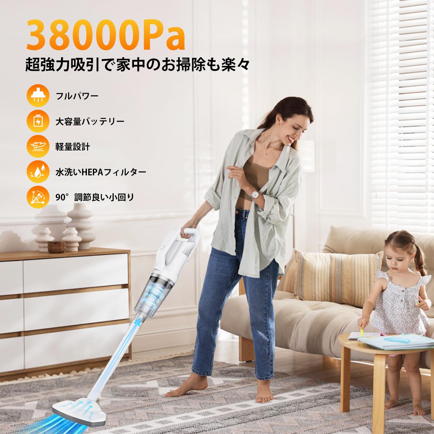 掃除機 コードレス gaak スティッククリーナー 38000Pa 強力吸引 Amazon | 掃除機 コードレス gaak スティッククリーナー 38000Pa