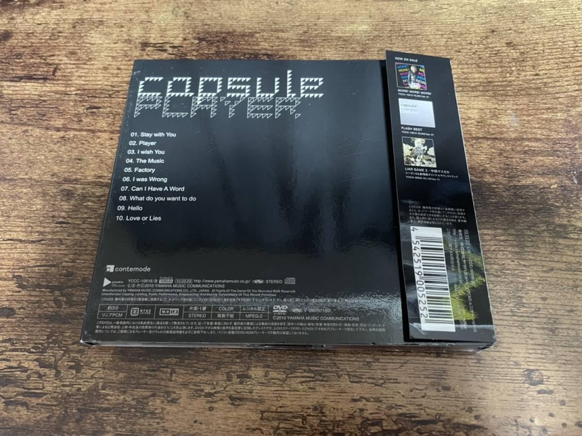 Amazon.co.jp: CAPSULE CD「PLAYER」中田ヤスタカ カプセルDVD付初回