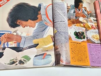 あすか❤️沢田研二ショー日本劇場❤️パンフレット　昭和52年　昭和アイドル Yahoo!オークション - 沢田研二ショウ/1972年/昭和47年