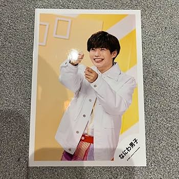 Amazon.co.jp: なにわ男子 長尾謙杜 公式写真 売り ミニフォト