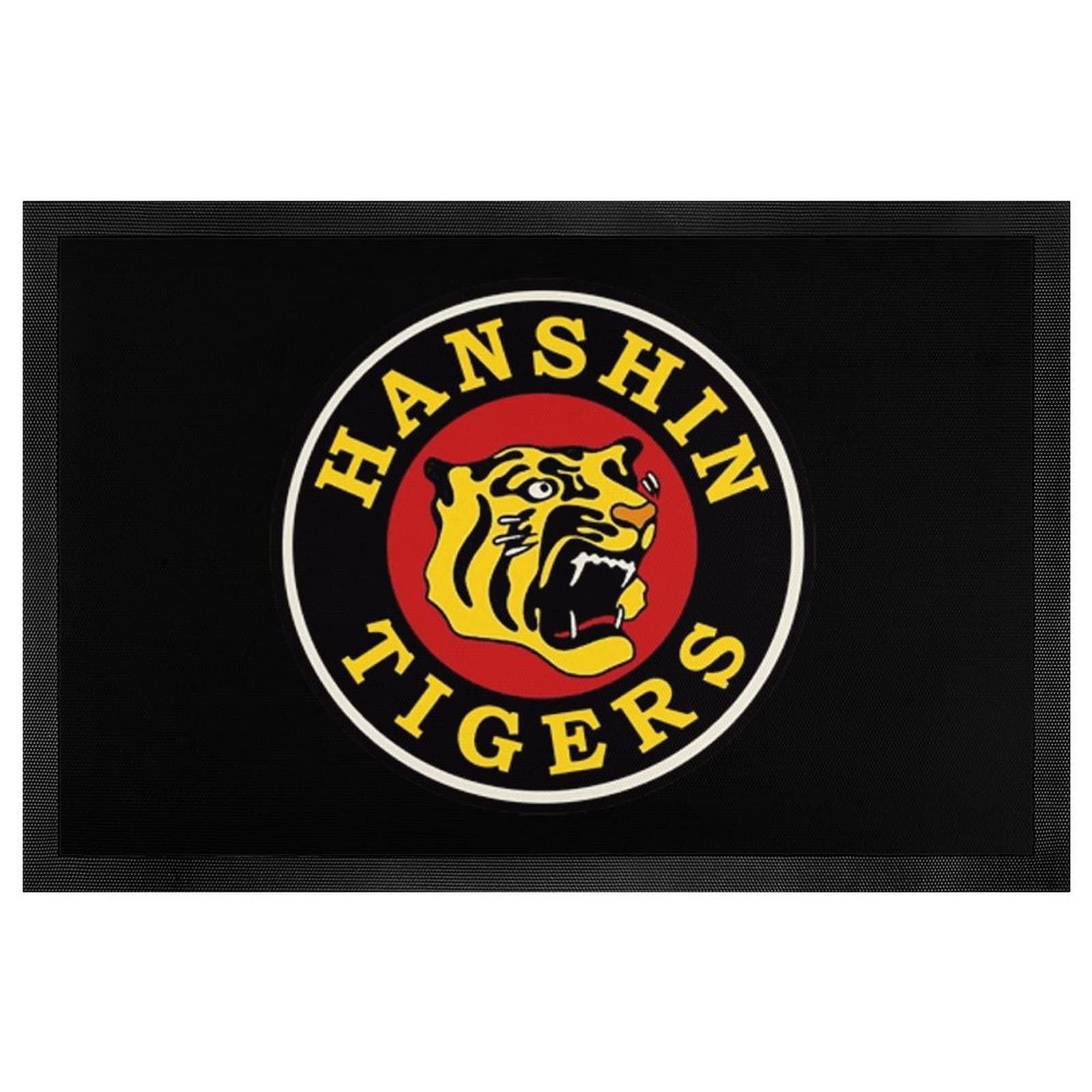 Amazon｜阪神タイガース 玄関マット 廊下マット 台所マット カーペット