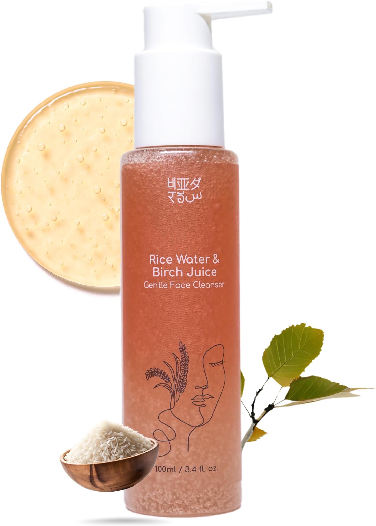 Rice Water Face Cleanser with Birch Juice by Beyond Rice | Gentle Foaming, Non-stripping, Hydrationg, Refreshing Face wash (100ml) | Suitable for men and women