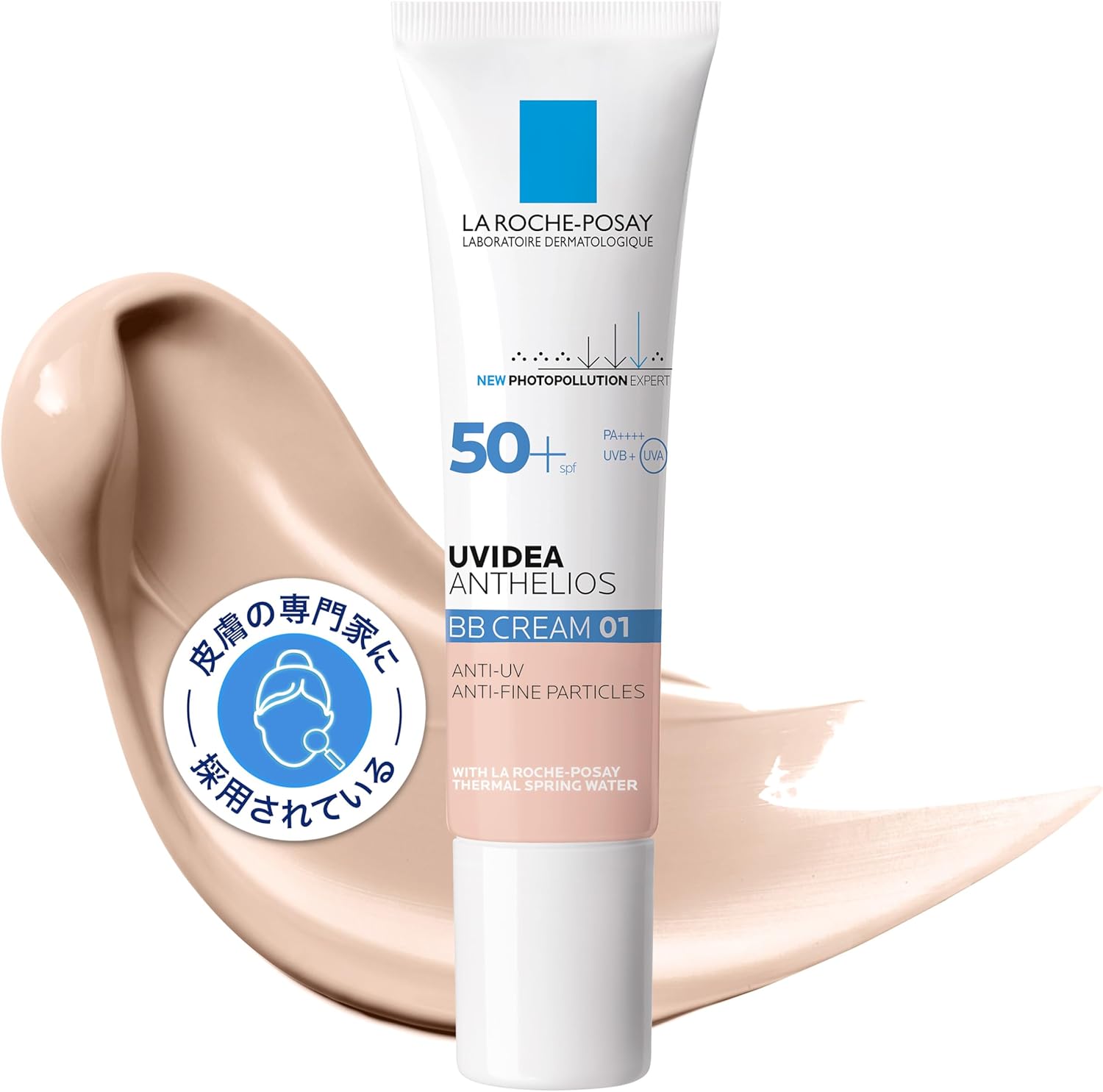 La Roche-Posay(ラロッシュポゼ) ラ ロッシュ ポゼ 【 日焼け止め BBクリーム 】 UVイデア XL プロテクション 01 ライト 30mL SPF50+ PA++++ 保湿 敏感肌 ダーマコスメ