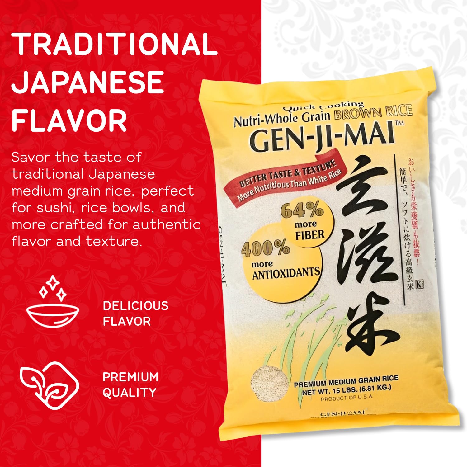 Gen-Ji-Mai Organic Medium Grain Brown Rice – Whole Grain Japanese Style Rice for Meal Prep, Low Carb and Balanced Meals – Vegan, Gluten-Free with more Fiber (15 lb Bag)