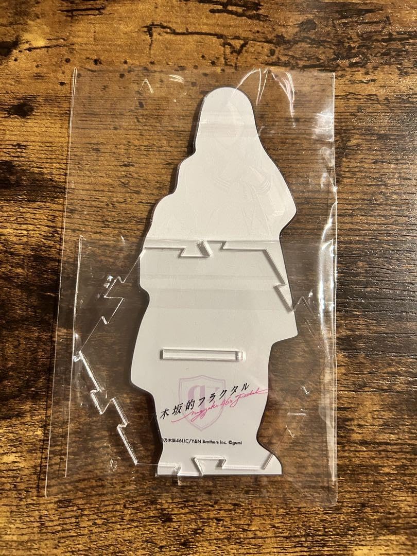 キミプロ上位報酬】乃木坂46 星野みなみ アクリルスタンド