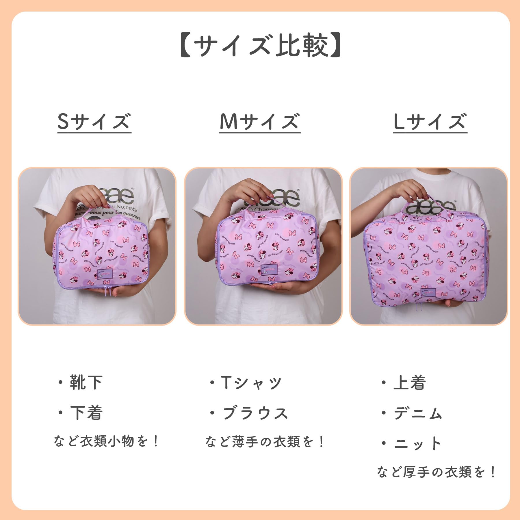 DIPTYQUE トラベルポーチ3点セット トラベルポーチ3点セット Hand Paint By TOLIGHT HOTEL LIKE