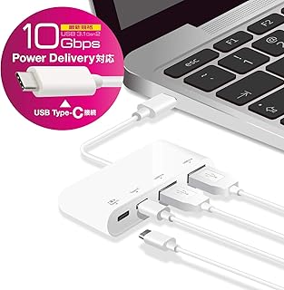 エレコム USBハブ USB Type c USB3.1Gen2 (Aメス2ポート/ Type-Cメス2ポート) バスパワー【USB PD対応】MacBook/iPad/Surface GO Pro 7 / Chromebook等 対応ホワイト U3HC-A424P10WH