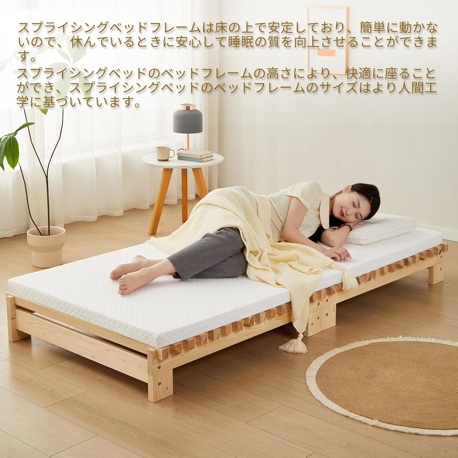 Amazon｜ベッドフレーム シングル すのこベッド シングルベッド 国産