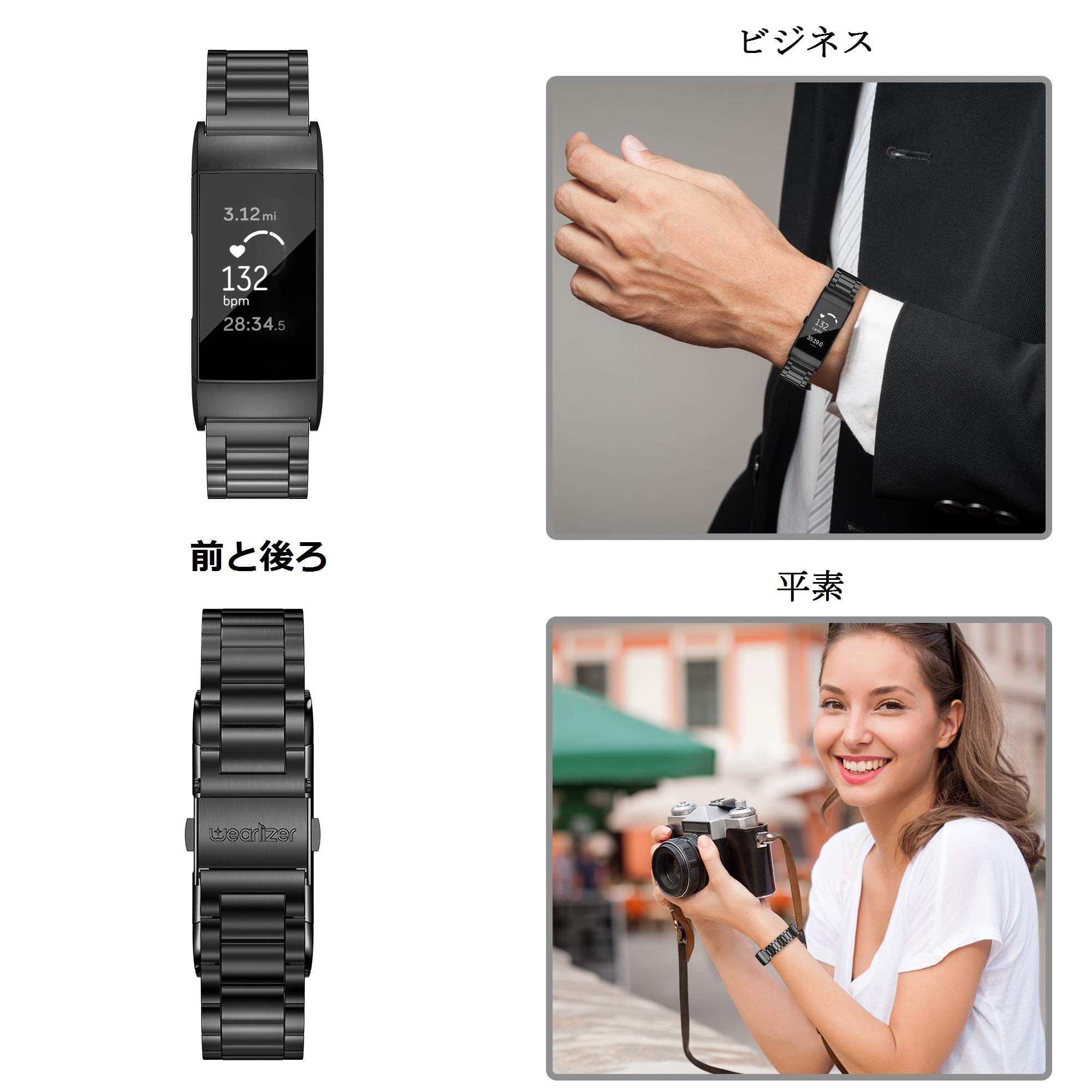 Amazon | Fitbit Charge3バンド/Fitbit Charge4バンド フィットビット 