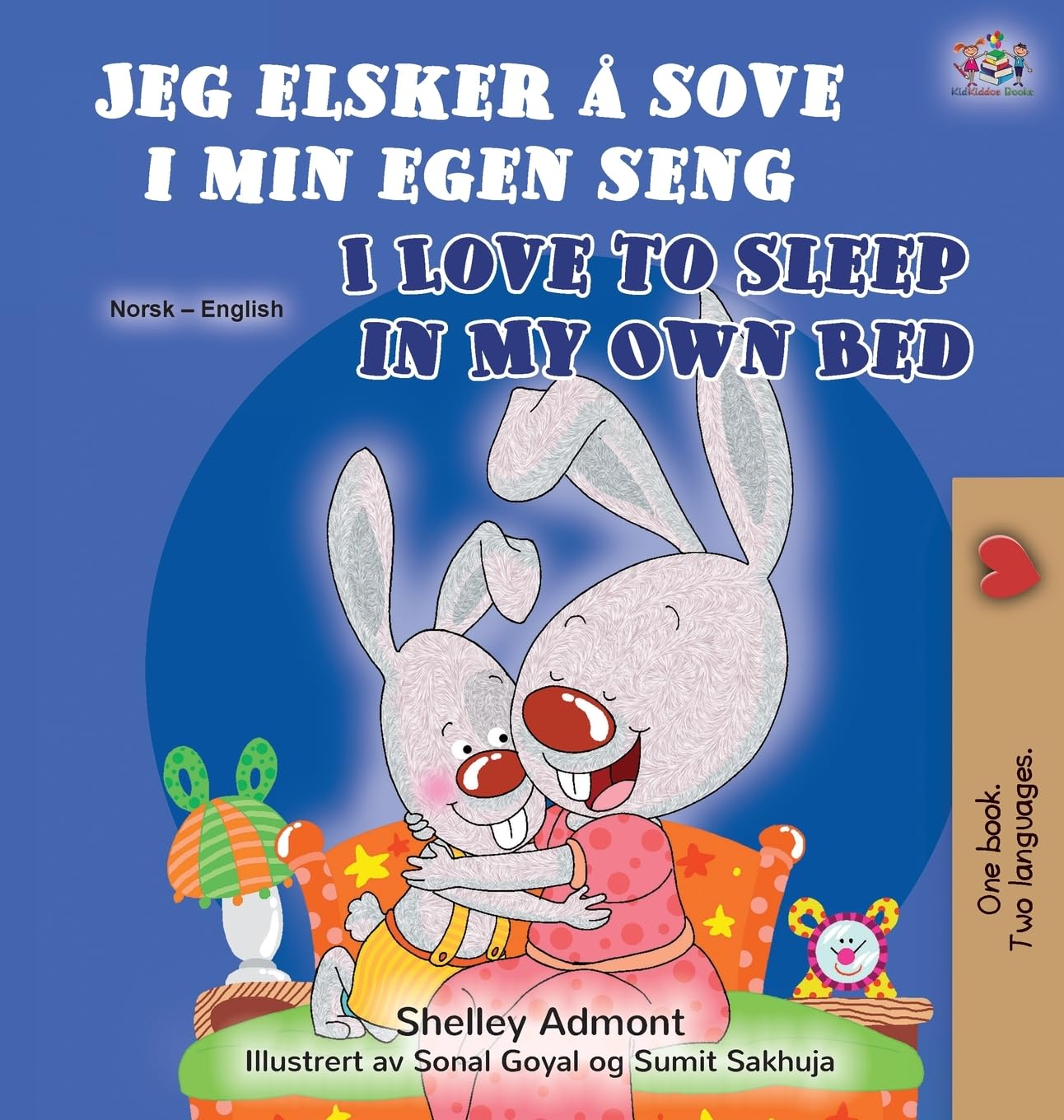 I Love to Sleep in My Own Bed (Norwegian English Bilingual Book) (Norwegian English Bilingual Collection)