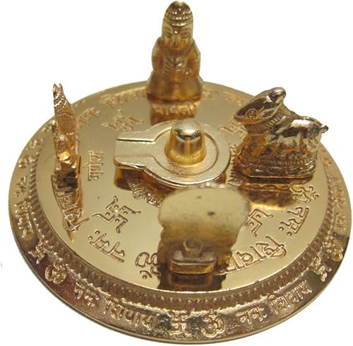 Miniatura 4 de Estatua de latón Shiv Parivar con Shivling Shri Kartik Shri Ganesh MATA Parvati y Shri Nandi