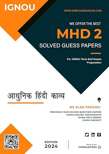 IGNOU MHD 02 Solved Guess Papers with Most Important Questions For IGNOU 2024-25 Term End Exams Preparation (Aadhunik Hindi Kavya)