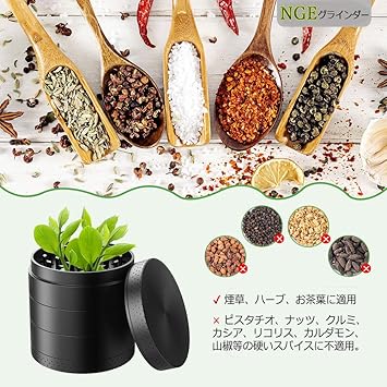 Amazon Co Jp Ngeグラインダー たばこ 5層 亜鉛合金 小型 ヘラとブラシ付き 煙草グラインダー マルチミル パイプ用の葉 ハーブ用 おしゃれ 人気 ホーム キッチン Amazon Co Jp Ngeグラインダー たばこ 5層 亜鉛合金 小型 ヘラとブラシ付き 煙草グラインダー マルチミル パイプ用の葉 ハーブ用 おしゃれ 人気 ホーム キッチン