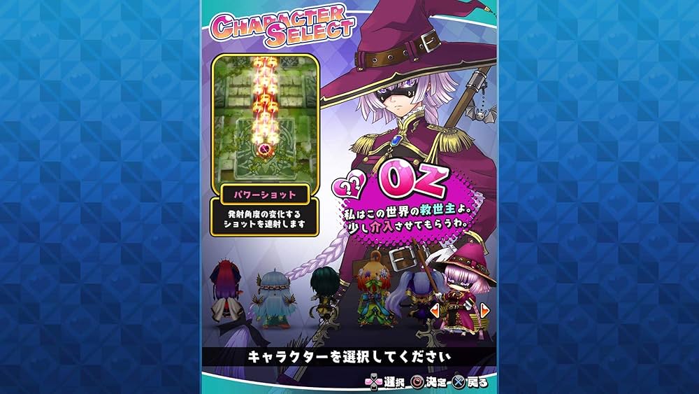 シスターズロワイヤル 5姉妹に嫌がらせを受けて困っています - PS4 Amazon.co.jp: シスターズロワイヤル 5姉妹に嫌がらせを受けて