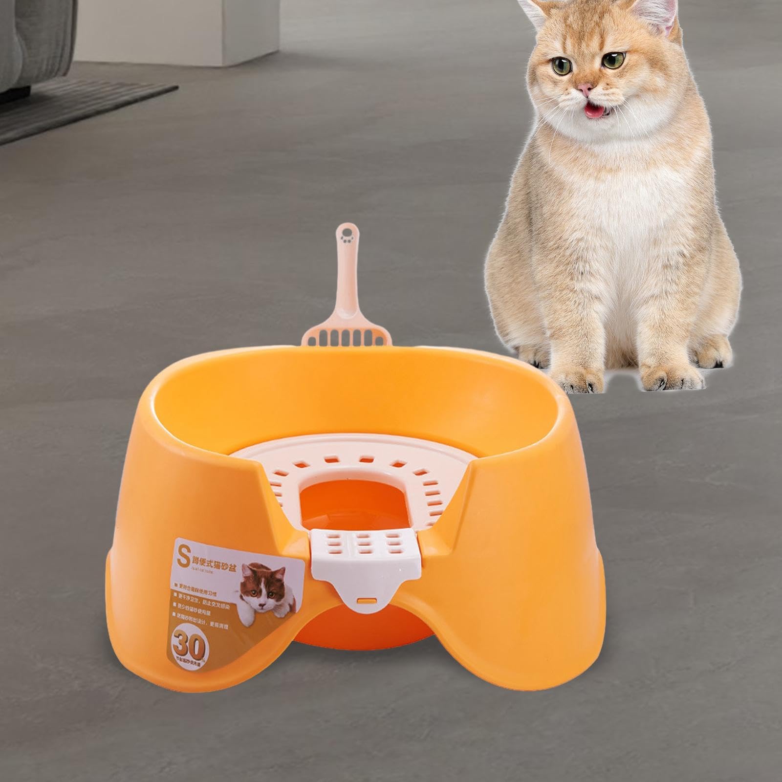 猫トイレ オレンジ Amazon | 猫しゃがむトイレ、特大トイレ、半密閉型オープン猫トイレ