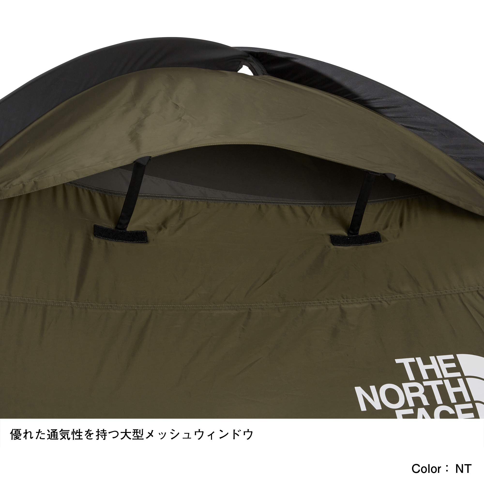 Amazon | THE NORTH FACE(ザ・ノースフェイス) テント Lander 4 