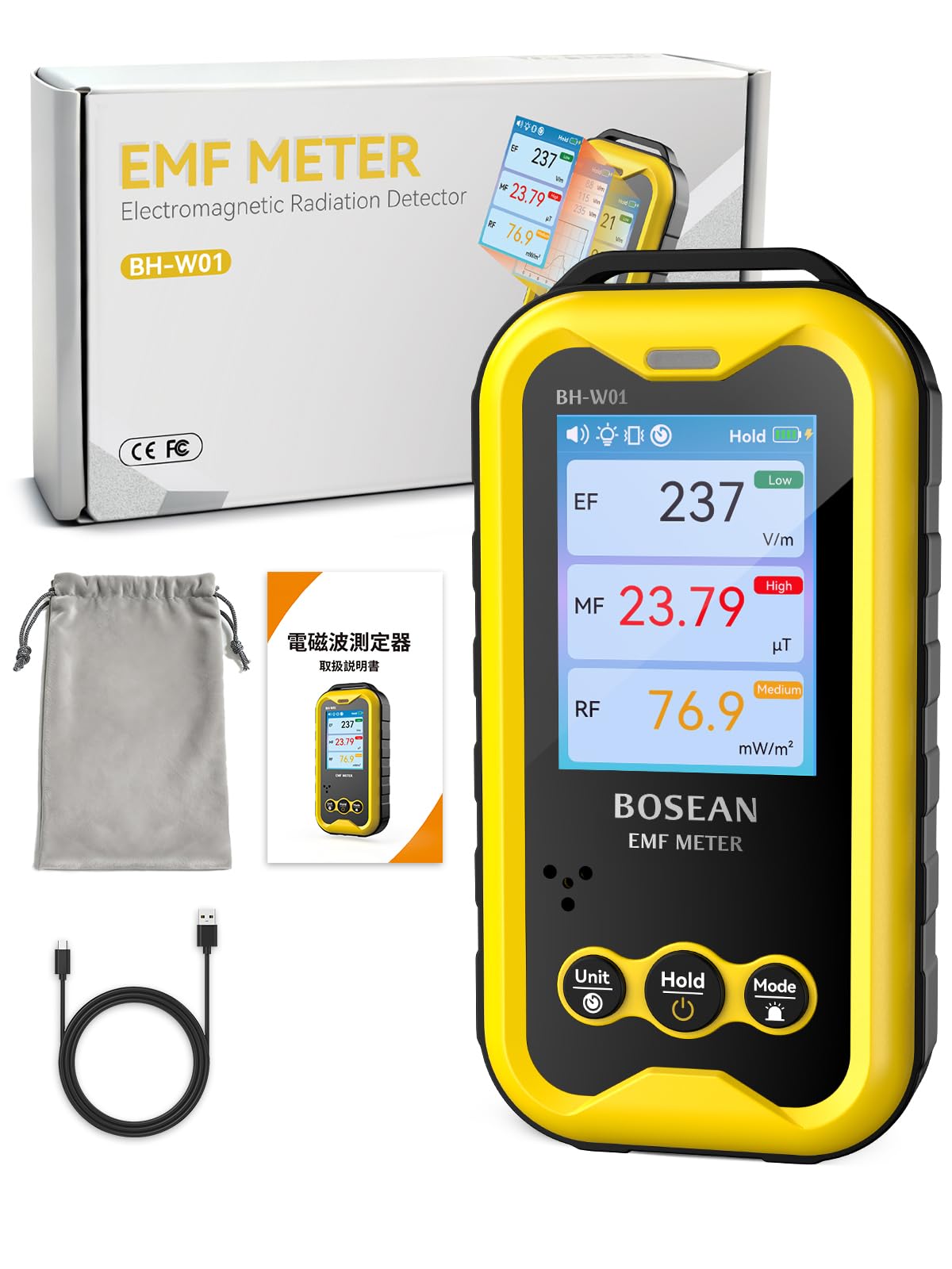 BOSEAN 電磁波測定器 高周波 電界 磁界 見やすい 即時測定 操作簡単 軽…