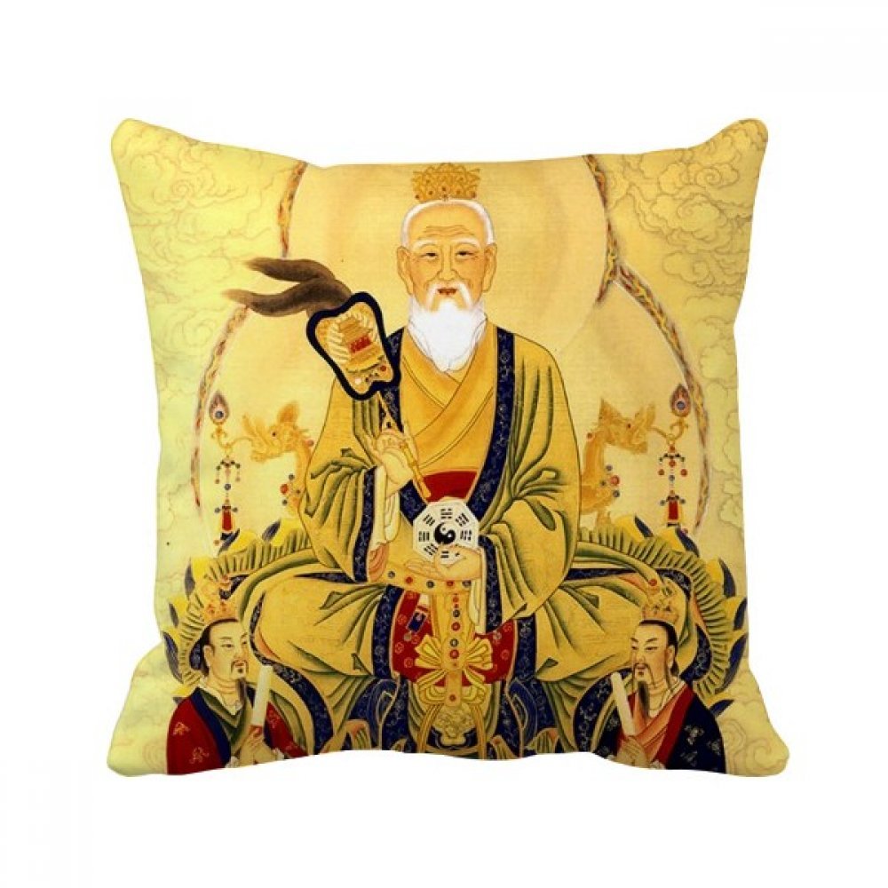 Coussin de Taoïsme Chinois 40x40cm Oreiller Décoration Canapé multicolore