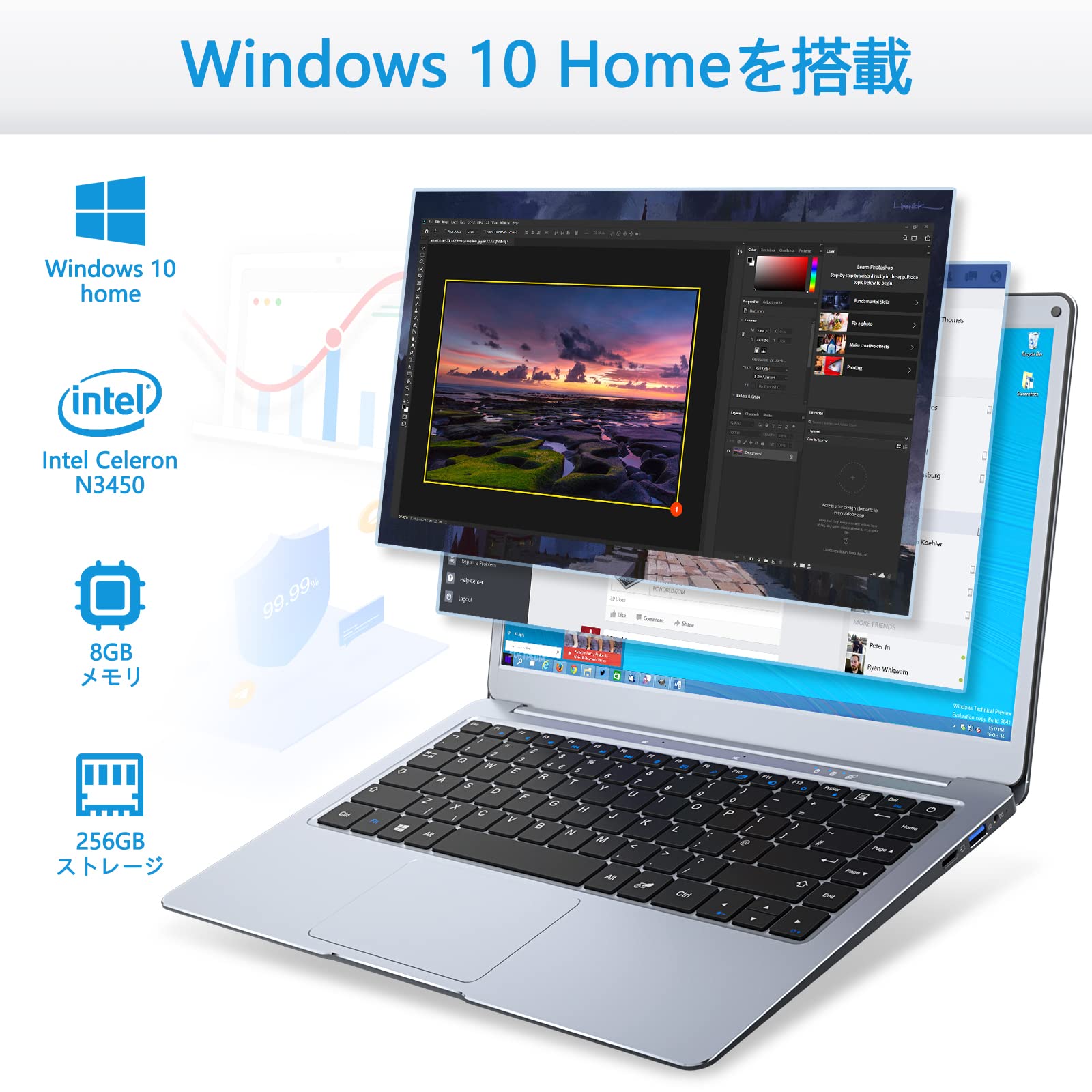 Amazon.co.jp: Jumper ノートパソコン 13.3インチ 8GBメモリ+256GB SSD 