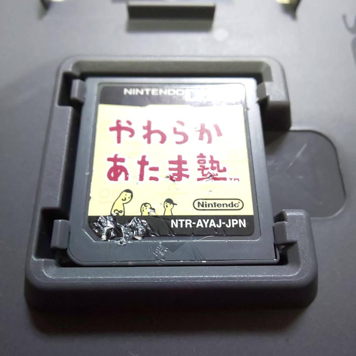 お客様イメージ