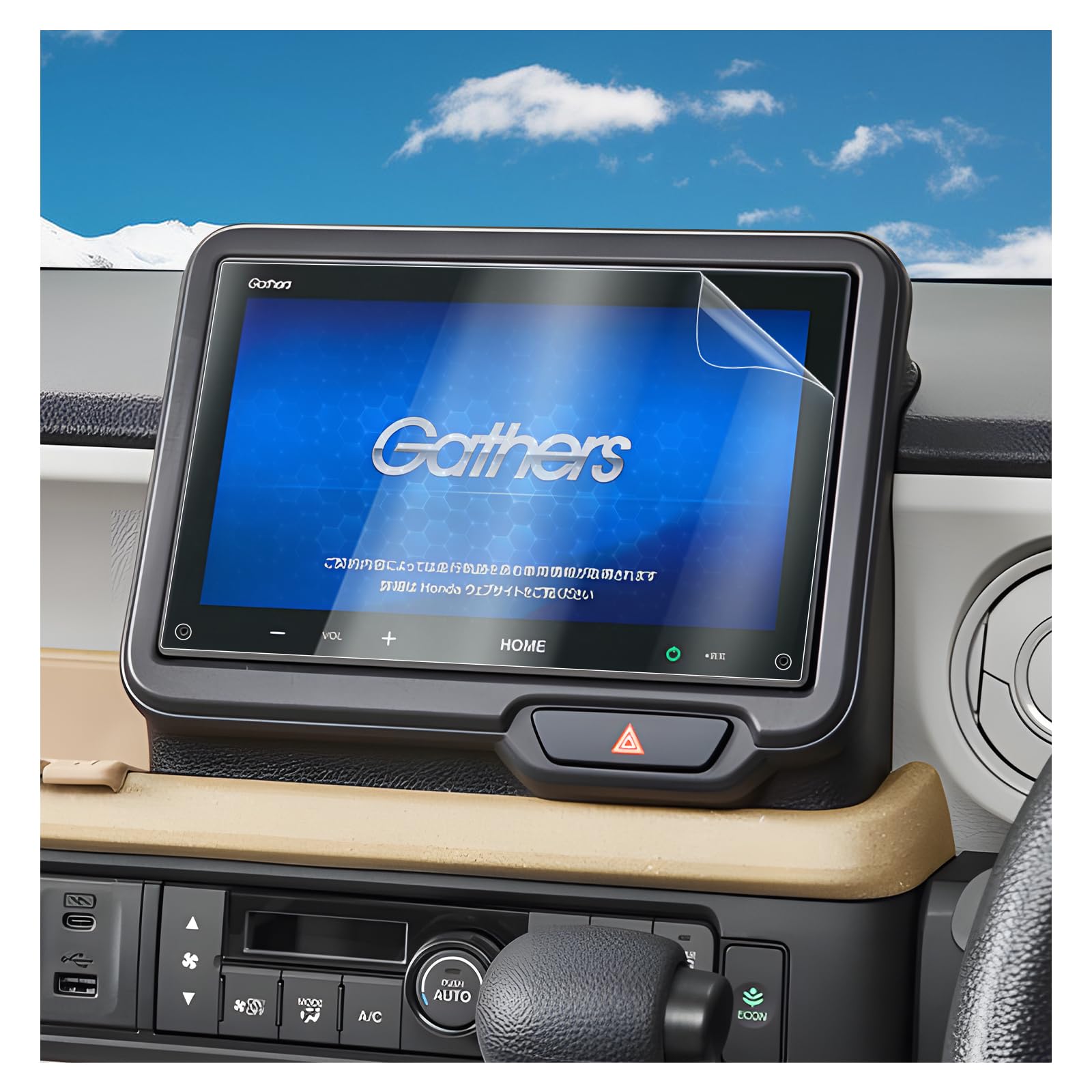 Amazon.co.jp: BSTW 【LX-240ZFE対応不可】2枚入り ホンダ N-BOX JF5/6