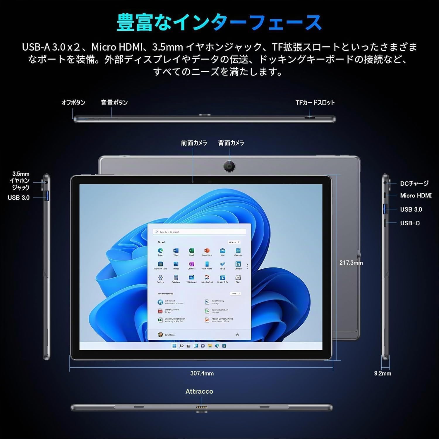 UBook XPro 2023 Tablet PC, 13 pouces, 8GB+512GB, Windows 11 Intel Core i5-10210Y Quad-Core CPU, senza scheda grafica