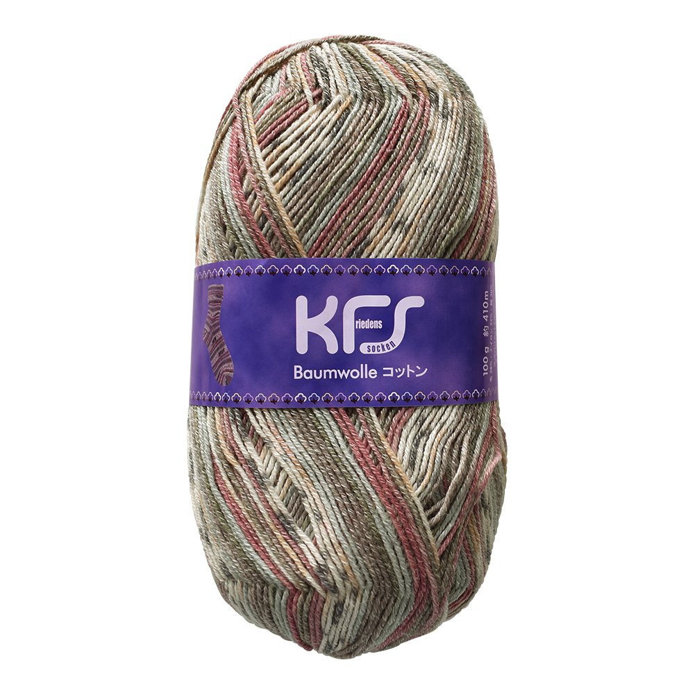 ミンク　マルチパーパス　カバー／グレージュ　特注品／GAKE日本製❣️ ミンクマルチパーパスカバー／グレージュ特注品／GAKE日本製❣️