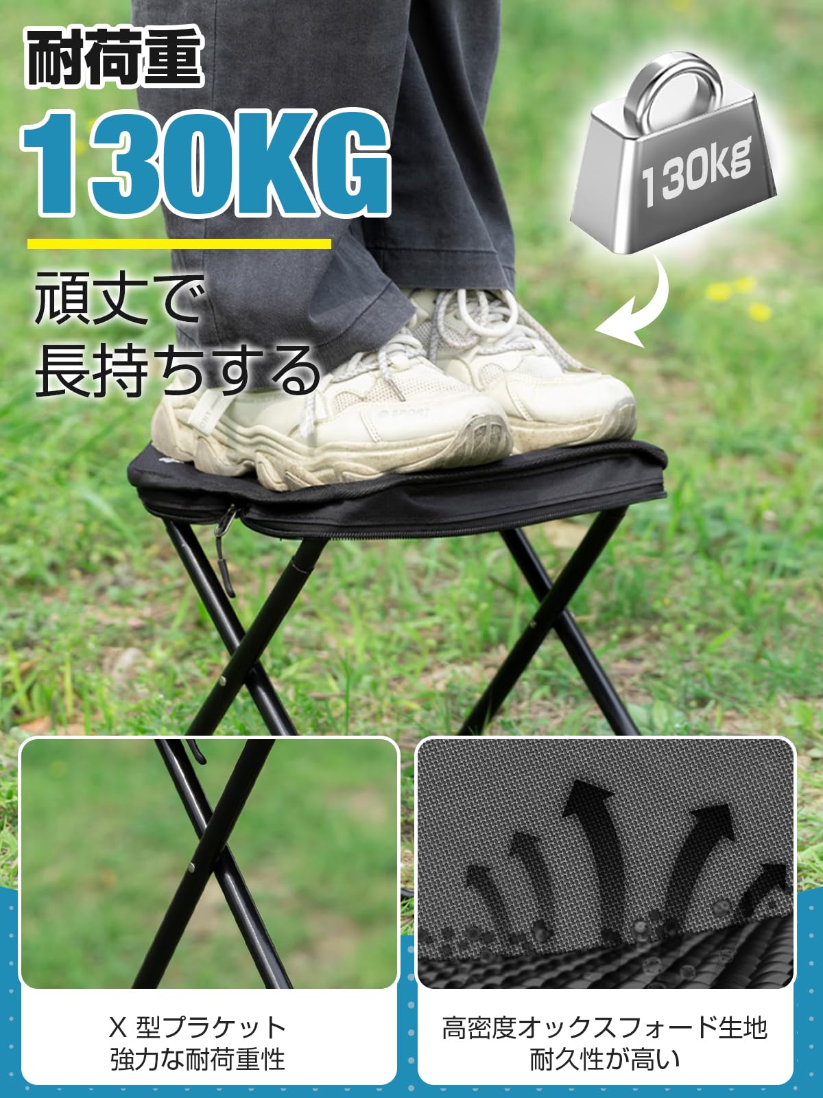 Amazon.co.jp: 折りたたみ椅子 アウトドアチェア コンパクトイス