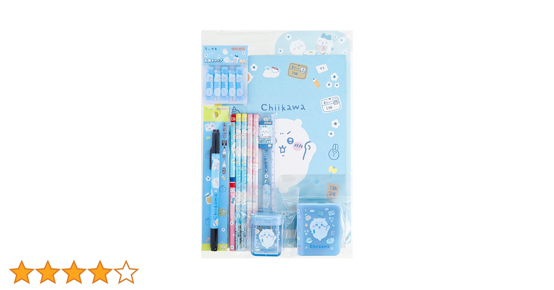 ちいさん＊確認用 人気キャラクター「ちいかわ」のラベルが作れるラベルライター