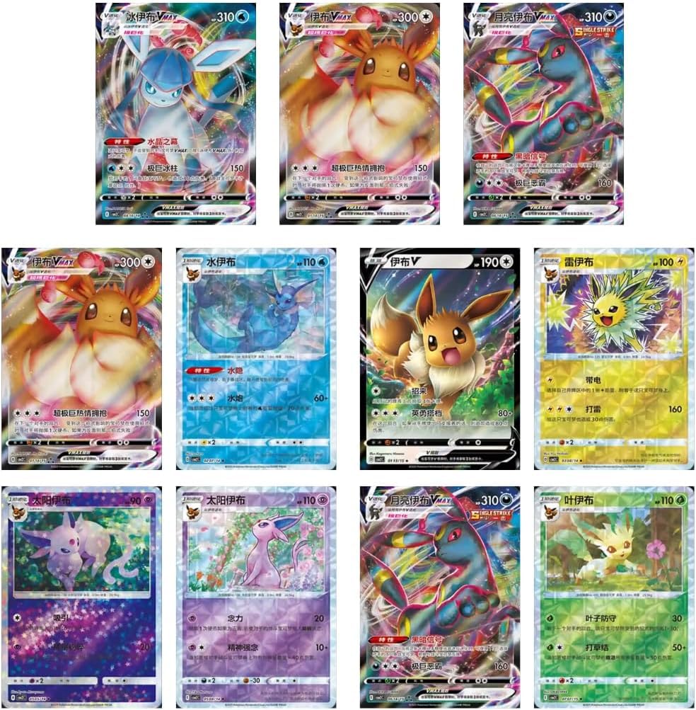 Pokémon Gem Pack Vol. 2 Display - 15 Booster Packs of 4 Cards