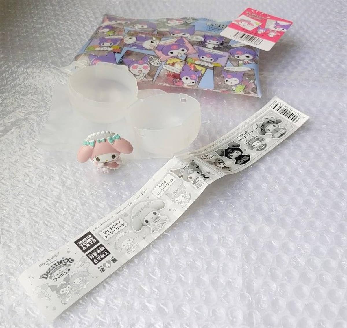 Amazon.co.jp: DOLLY MIXドーリーミックスガチャマイメロディドーリ