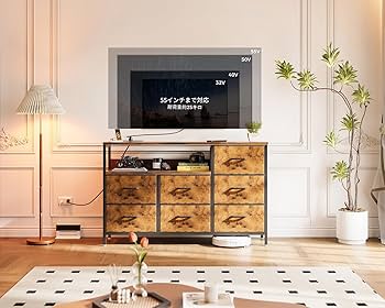 【新品】AODK チェスト幅132×奥行30×高90cm　tvボードコンセント付 Amazon｜AODK タンス チェスト コンセント付き 幅132×奥行30×高
