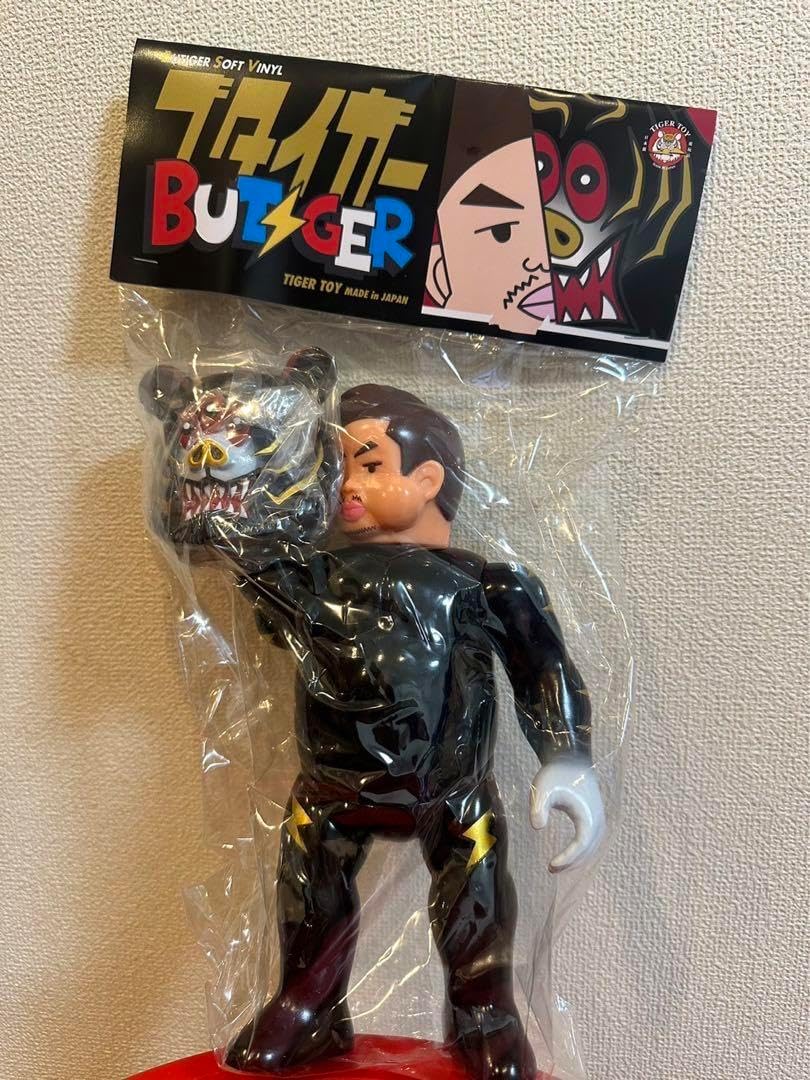 アートジャンキー ブタイガー ブラックタイガー2 ソフビ ブタイガー