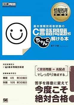 71KExkCd1eL._UF350,350_QL80_.jpg