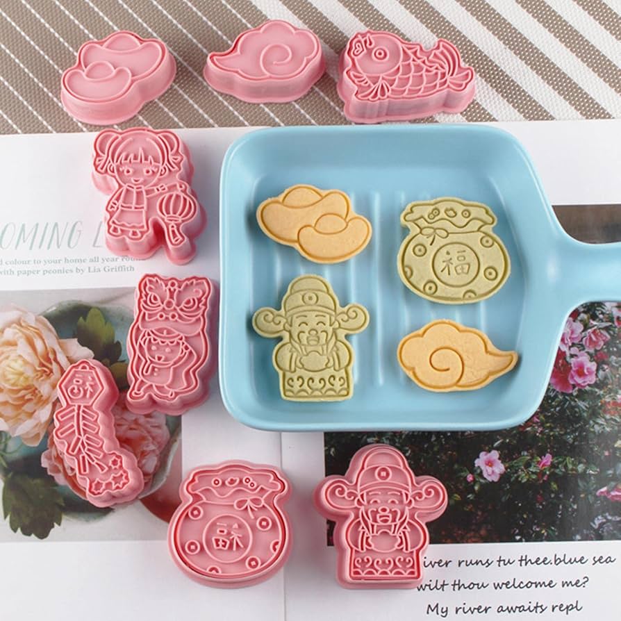 Amazon｜春節のクッキーカッター | 面白い クッキー型クッキー