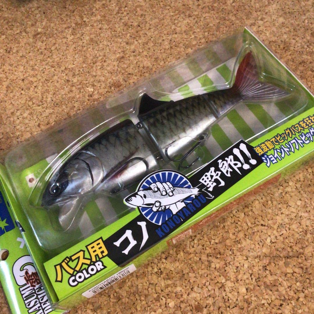 霞デザインオフィス BlueBlue コノ野郎 セット